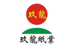 玖龍紙業(yè)